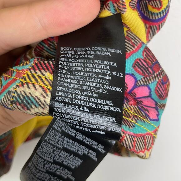 Bebe | Yellow Multi Color Floral Print Crop Tank Matching Skirt 2 Piece Set - Picture 11 of 11